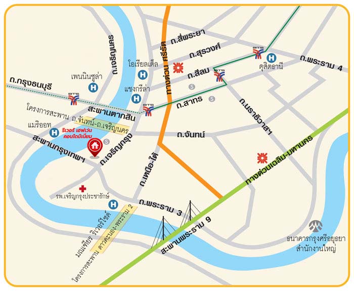 *****คอนโดมิเนียมมือสอง โครงการ ริเวอร์ เฮฟเว่น คอนโดมิเนียม พื้นที่ใช้สอย 92.25 ตร.ม. ฟังก์ชัน 2 ห้องนอน 2 ห้องน้ำ แถมฟรี! เครื่องปรับอากาศ, เครื่องทำน้ำอุ่น บนทำเลเดินทางสะดวก เชื่อมต่อถนนเจริญกรุง, ถนนพระราม3, ถนนมไหสวรรย์, ถนนเจริญราษฎร์, ถนนจันทน์ ใกล้รถไฟฟ้าเขียวเข้ม "สถานีสะพานตากสิน" และจุดขึ้นทางด่วน "พระราม3"